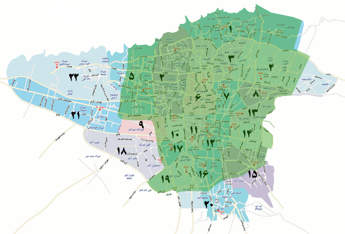 مناطق تحت پوشش تهران